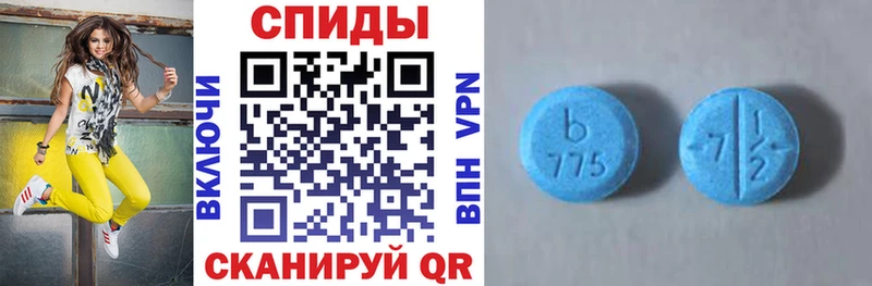 как найти закладки  Бабушкин  АМФ VHQ 
