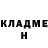 Амфетамин VHQ Mac Robeson