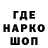 ТГК гашишное масло AlphMan