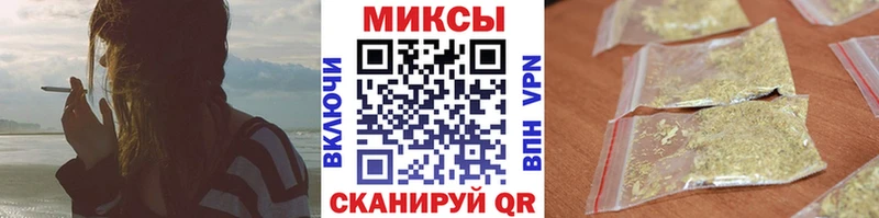 БУТИРАТ GHB  что такое   Бабушкин 
