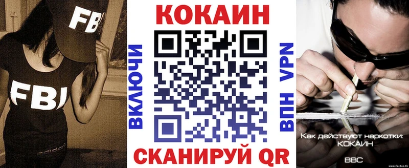сайты даркнета наркотические препараты  цены   Бабушкин  Кокаин Боливия 