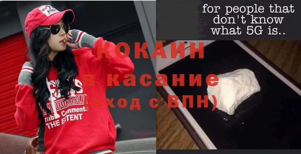 альфа пвп Остров