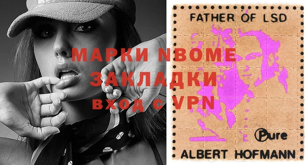гидропоника Бежецк