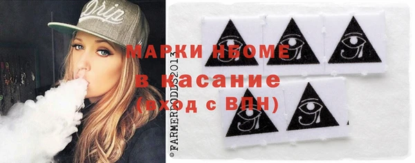 альфа пвп Остров