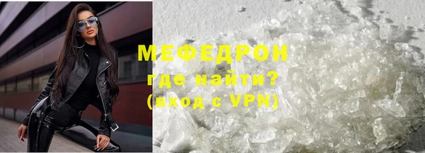альфа пвп Остров