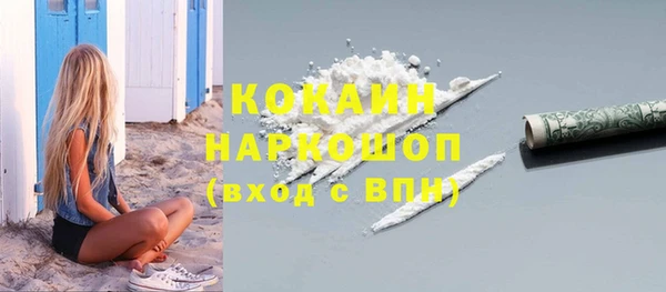 альфа пвп Остров