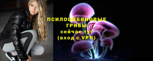 альфа пвп Остров