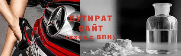 альфа пвп Остров