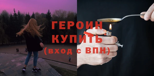 альфа пвп Остров