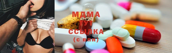 альфа пвп Остров