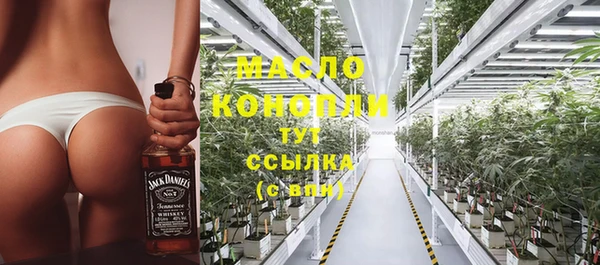 альфа пвп Остров