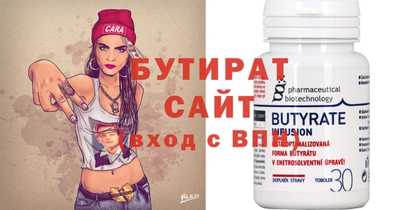 альфа пвп Остров
