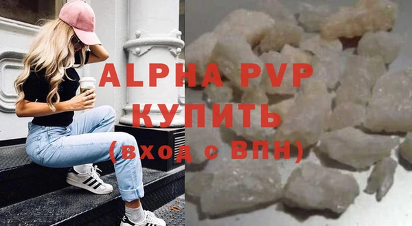 метадон Белая Холуница