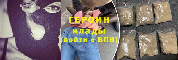 альфа пвп Остров