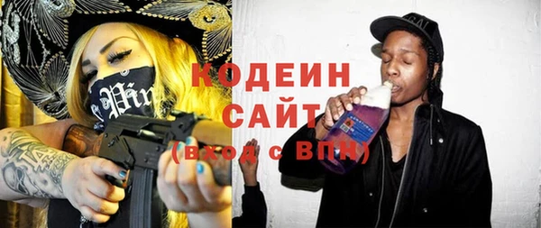 альфа пвп Остров