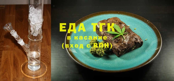 альфа пвп Остров