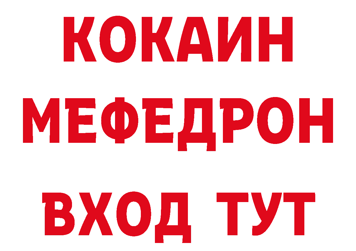 А ПВП СК КРИС зеркало площадка hydra Бабушкин