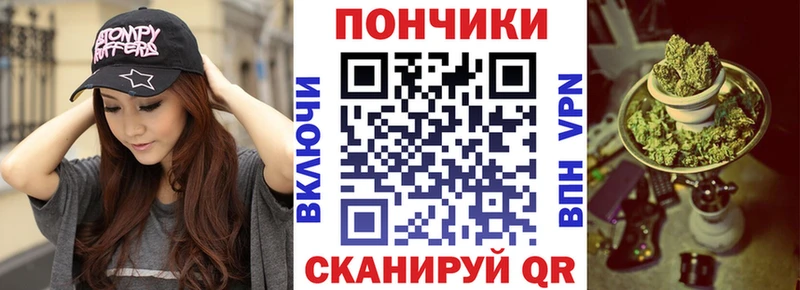 сколько стоит Бабушкин Марихуана ГИДРОПОН